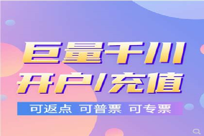 SEM托管公司案例：优化与增长